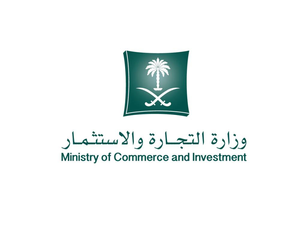 خلال 2023.. فرض 24 مليون ريال غرامات بحق منشآت تجارية غير مُمتثلة 8d5195d6 560f 462a af36 3713a95ab6ad.webp