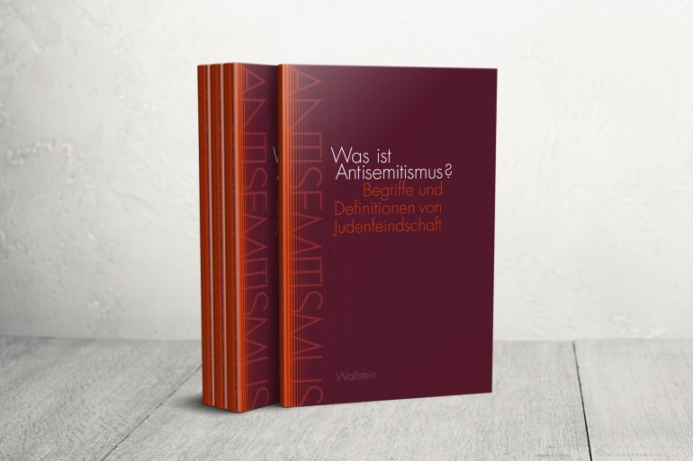 "اسمعي يا إسرائيل".. سيرتان لشاعر النمسا الناجي من النازية إريش فريد 1 كتاب "ماهي معاداة السامية؟، مصطلحات وتعريفات معاداة اليهود" (الجزيرة)