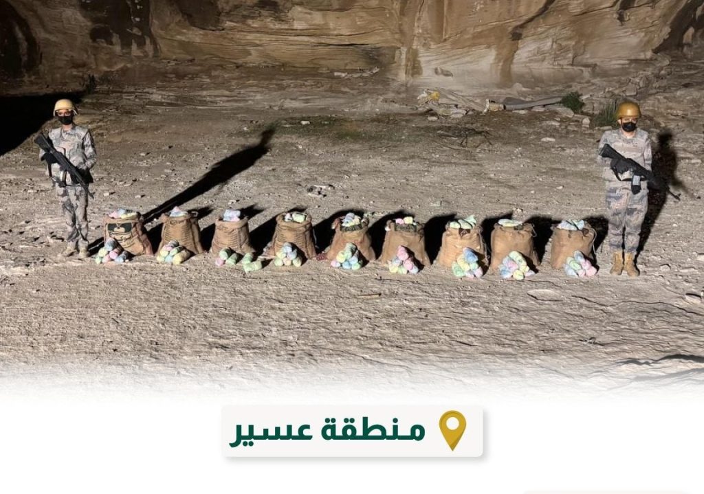 حرس الحدود بعسير يحبط تهريب 52 كيلوجرامًا من مادة الحشيش المخدر IMG 20231208 195253