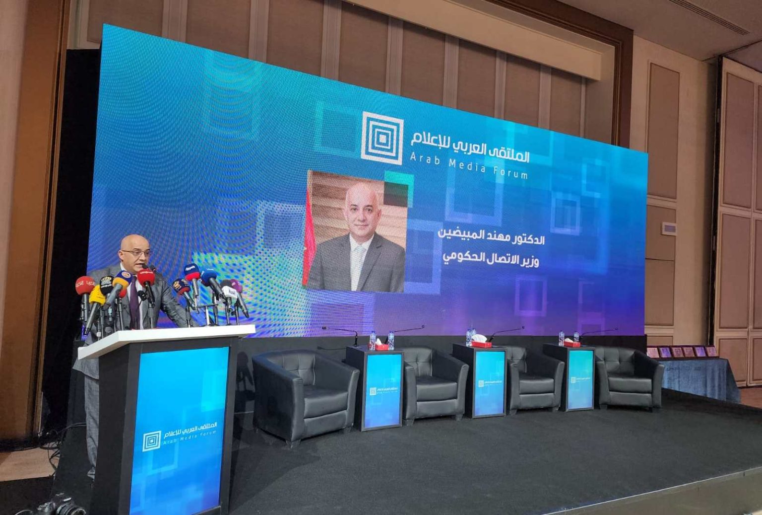 MicrosoftTeams image 7 1707219354