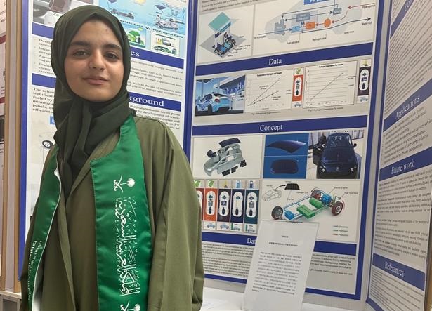 في منجز سعودي جديد .. «تعليم جازان» يحقق المركز الثاني عالميا بمنافسات المعرض الدولي العلمي تايسف 2024م في تايبيه WhatsApp Image 2024 02 03 at 5 34 41 PM