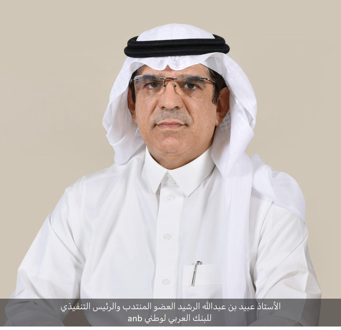 WhatsApp Image 2024 02 06 at 3 44 20 PM