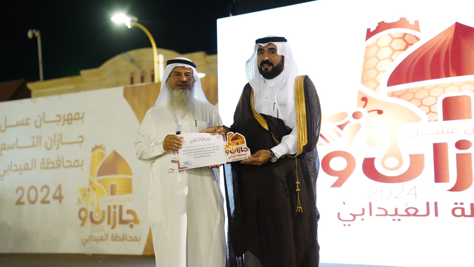 a017506d 09db 4ebb bd24 0835a1dbbf5f 1