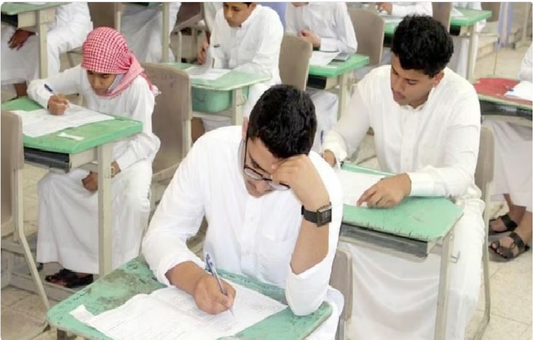 اليوم.. انطلاق الاختبارات التحريرية لنهاية الفصل الدراسي الثاني ajel2F2024 022F07983ae0 ec3d 4657 9075 68e14f5d661a2F91fef063 673b 4e2c 9ab0 66546107956e