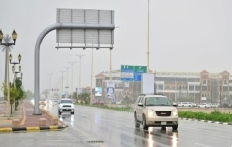 الحصيني: ارتفاع درجات الحرارة خلال أجازة نهاية الأسبوع ajel2F2024 022F535aef55 3933 44f9 85da 18a5dda1ce712F3e7e52c9 043c 4ffc 82ff 92e4888da943