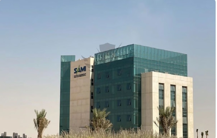 شركة «SAMI» تعلن إعادة تشكيل مجلس إدارتها برئاسة الأمير خالد بن سلمان ajel2F2024 022F788b4b6e 8451 4d36 9d2a f6d04c16c5d12Fd89a46c8 d405 44d3 9bfc 4f8dfa0f36e8