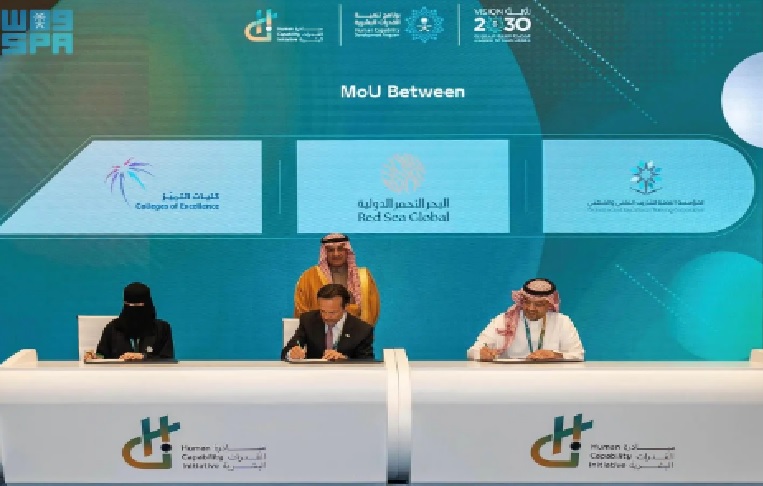 إطلاق أكاديمية البحر الأحمر الوطنية لتأهيل 10 آلاف سعودي وسعودية بحلول عام 2030 ajel2F2024 022F79accebd f119 4ab5 be7b d2eb2e1c8f262F201
