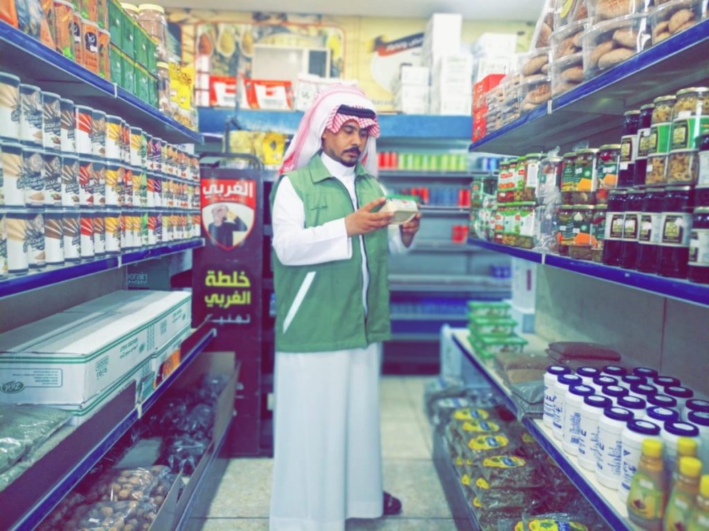 ajel2F2024 022F80dc6dd1 1546 40d8 8759 d77eaa00febf2F5a494ebc e29e 4f6b 9f70 42510b28e770