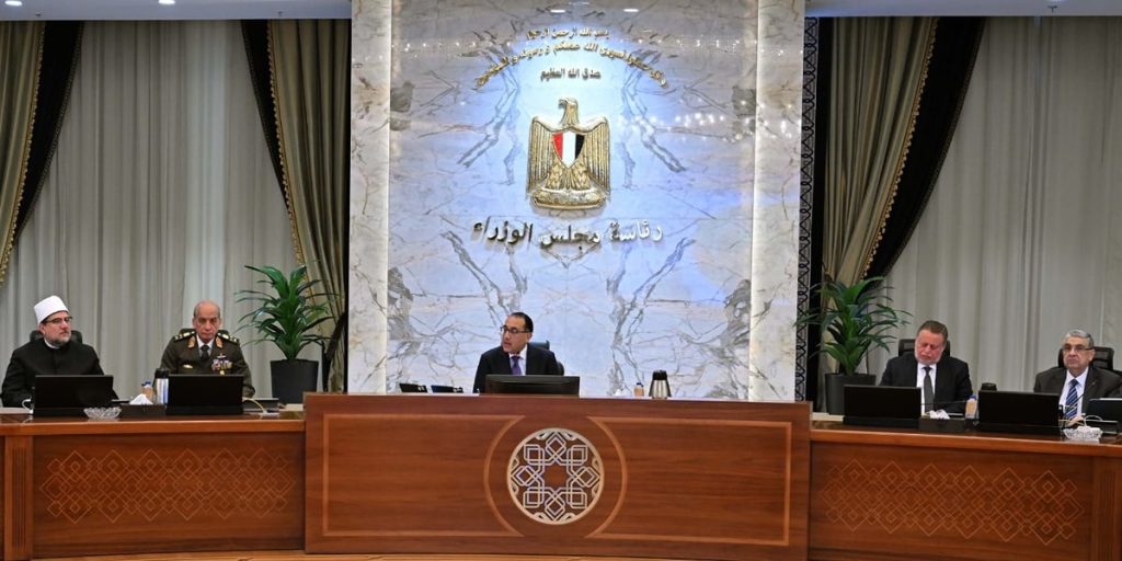 ajel2F2024 022F81a5963e 5084 4742 90df 0d9d911ce55c2FWhatsApp Image 2024 02 22 at 5 26 43 PM