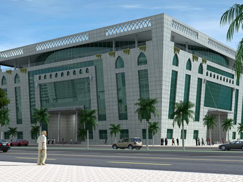 ajel2F2024 022F9dc620ac daac 4852 91f2 2df7a4ca20f32Ftwasul info 1