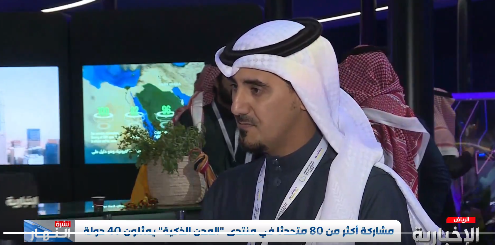 مدير تقنية المعلومات في تطوير عسير: هدفنا وضع استراتيجية تخدم السياح في المنطقة ajel2F2024 022Fa3a19a94 7145 456b 9c38 1c44a38b257e2FScreenshot 2024 02 12 170851