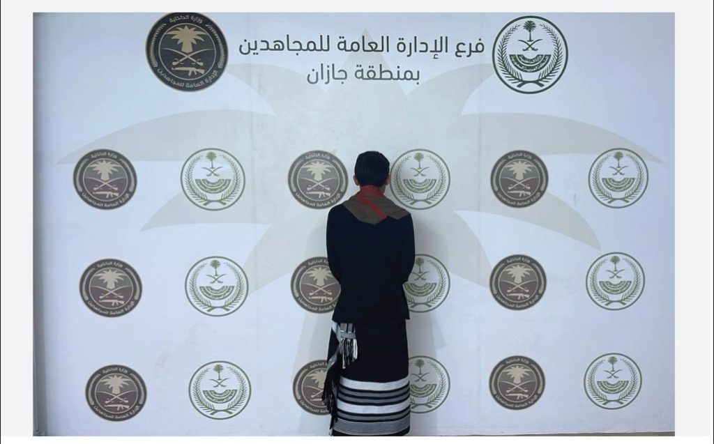 ajel2F2024 022Fc223f24a 7764 4485 a61b 7c4630322de32FScreenshot 2024 02 25 221318