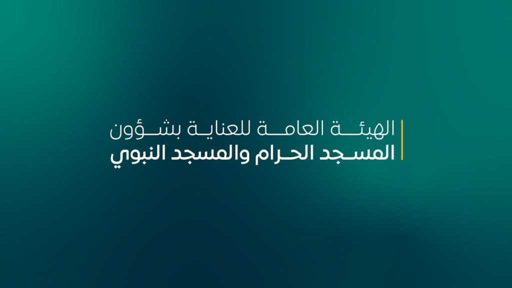 ajel2F2024 022Fd6a3c48b ef8f 48eb b39b 1a5e239aab722F11f2de3b 5a2c 4877 b997 42ebffc26536