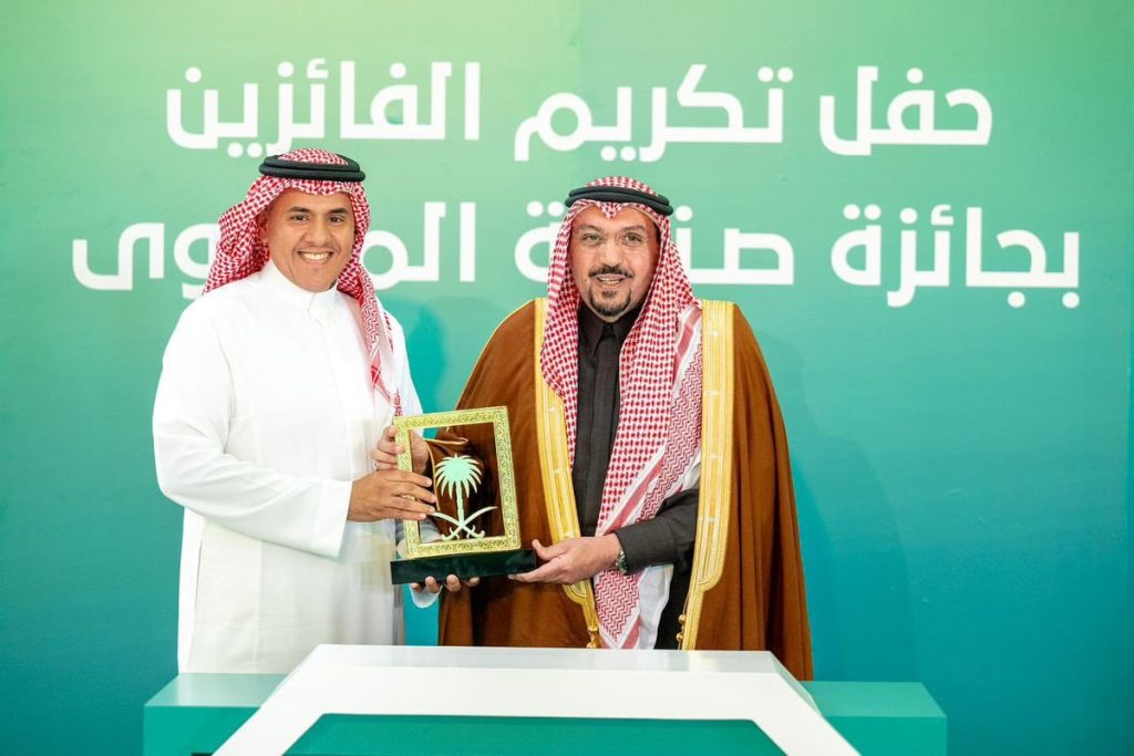 ajel2F2024 022Fe7afc637 370f 44ba 8fb6 3af0b6c3598b2FGHbpRs9WkAAdi5e