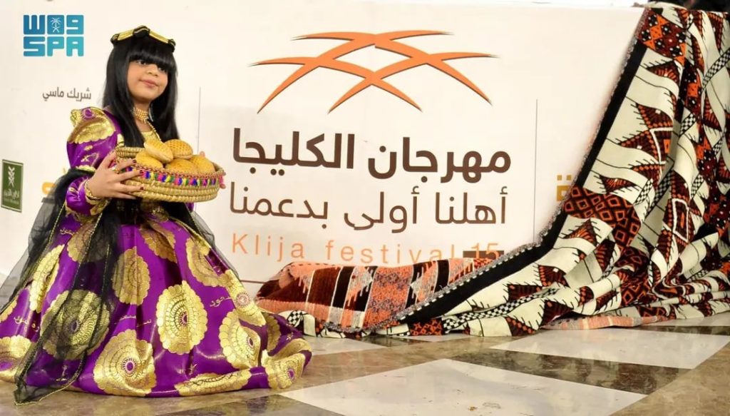 ajel2F2024 022Ff197b3b3 4d4f 4477 a509 2792986c78c72Fe89d7dbb 9a6a 4312 af67 66d0d48b5983.webp