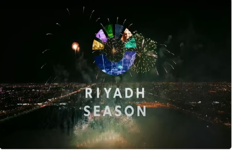 موسم الرياض يعلن تأجيل نزال «حلبة النار» f2c6ff39 c016 44ec 9b7d 831fce4b1ade