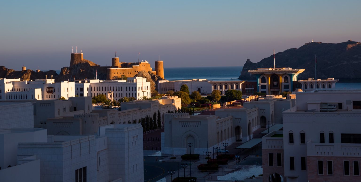 مدينة مسقط 1708343644