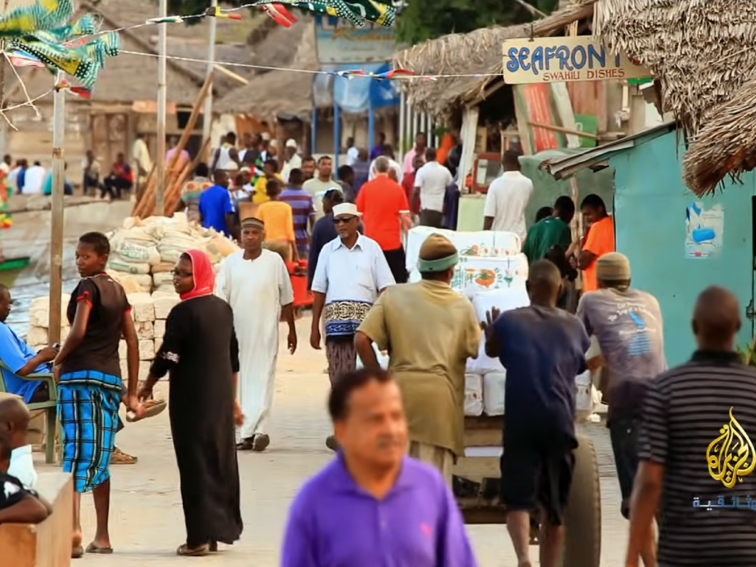 لامو عربي 1710905475