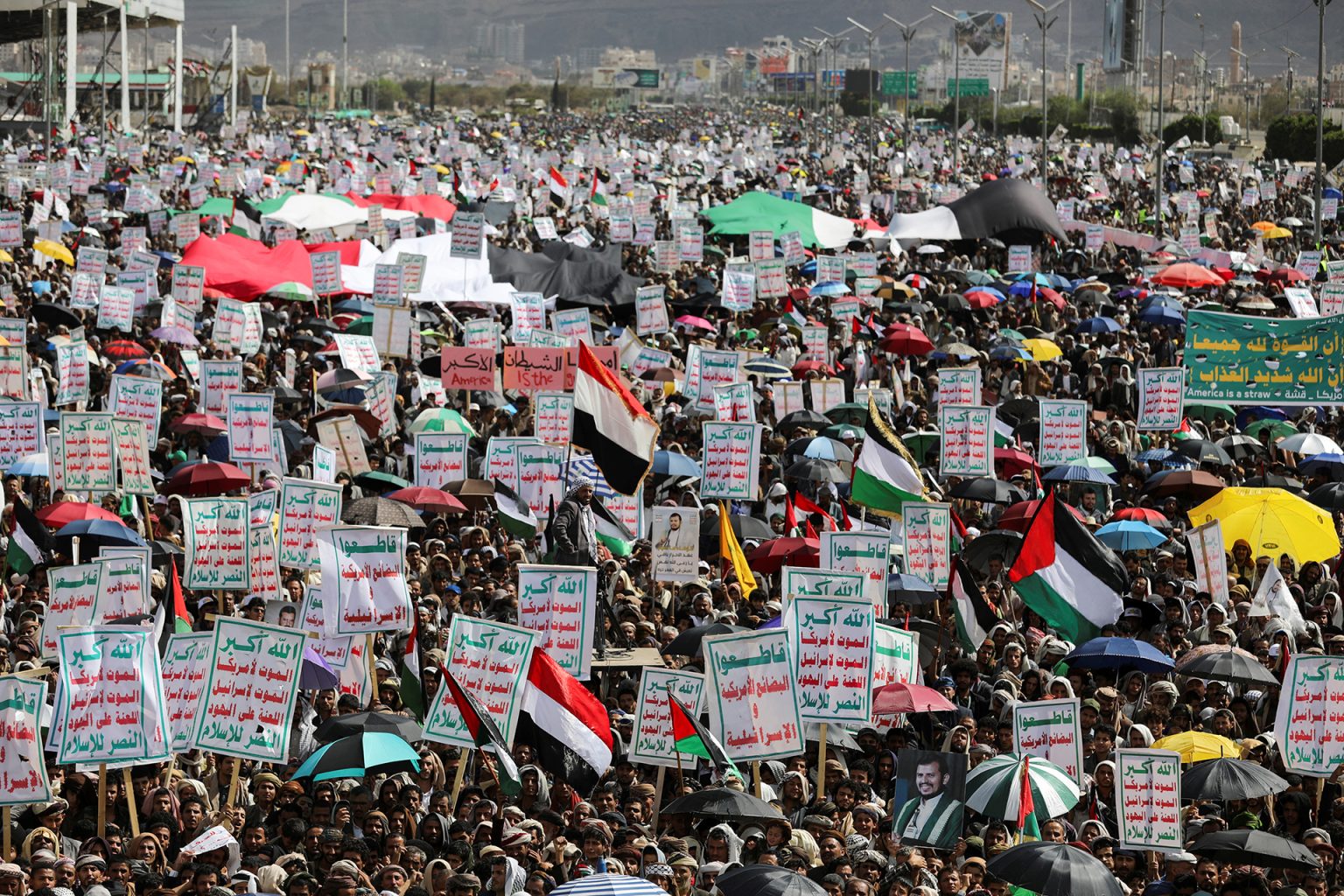 مظاهرات حاشدة باليمن والعراق والأردن نصرة لفلسطين 001 4 1711723036