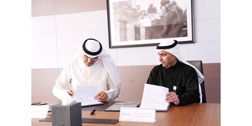 «الائتمان»: بروتوكول للربط الإلكتروني مع «القُصّر» 1227373 1