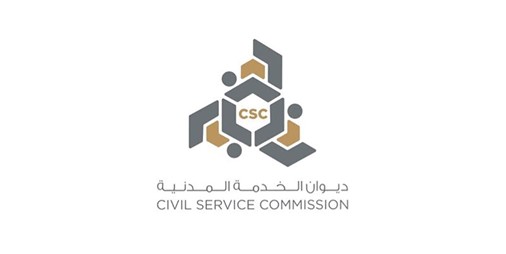 «الديوان» لـ «الأنباء»: ملزمون بإعادة ترشيح من تتم إعادتهم من أي جهة حكومية 1227566 1