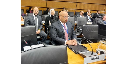 الكويت تدعو إيران للتعاون مع الوكالة الذرية وتؤكد حق استخدام الطاقة النووية سلمياً 1227749 1