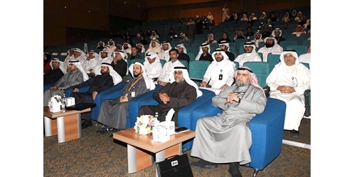 قسم تكنولوجيا الهندسة المدنية نظم الملتقى الأول للسلامة المرورية 1227755 1