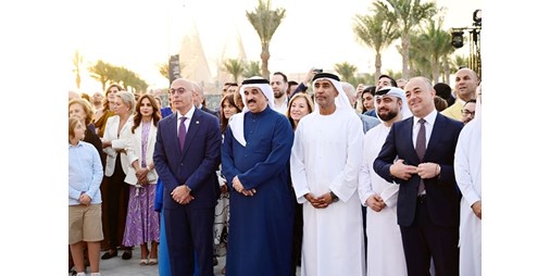 افتتاح «مؤسسة بسام فريحة للفنون» في أبوظبي تحت عنوان «أصداء الشرق» 1227980 8