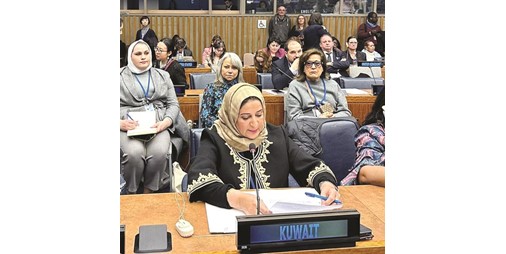 الكويت: تطبيق المساواة بين الجنسين بإعطاء الحقوق المتساوية والمكفولة دستورياً وقانونياً 1229002 1