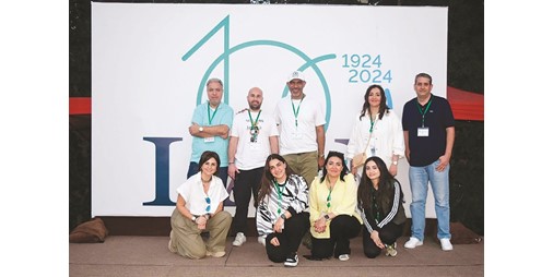 جمعية خريجي الجامعة اللبنانية الأمريكية في الكويت أقامت يوماً مفتوحاً لأعضائها 1229017 1