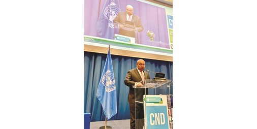 الكويت: على المجتمع الدولي تفعيل الاتفاقيات الخاصة بمكافحة المخدرات 1229166 1