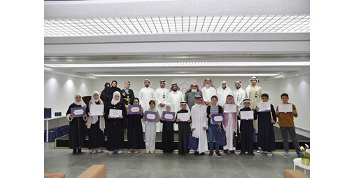 17 فائزاً وفائزة في مسابقة جمعية المهندسين الرمضانية الـ 13 للقرآن الكريم 1229700 1