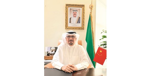 الناجم: العلاقات مع الصين تعكس الرؤى المشتركة لقادة البلدين 1229973 1