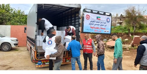 «الهلال الأحمر» توزّع سلالاً رمضانية على لبنانيين ولاجئين سوريين وفلسطينيين 1230032 1