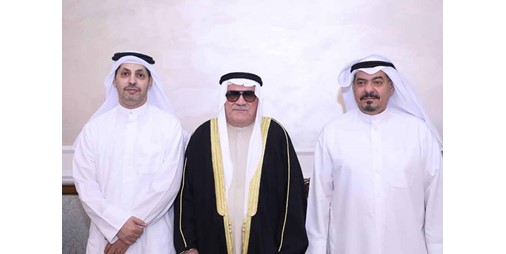 مبرة العوازم استقبلت المهنئين بشهر رمضان المبارك 1230191 1