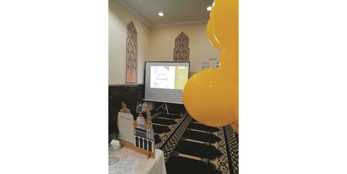 نسائية «الوقف الإنساني» تقيم معتكفاً قرآنياً للفتيات 1230343 1