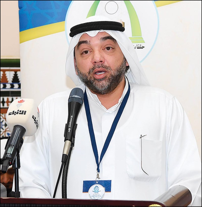 هنيئاً لأهل القرآن 1 وصف الصورة