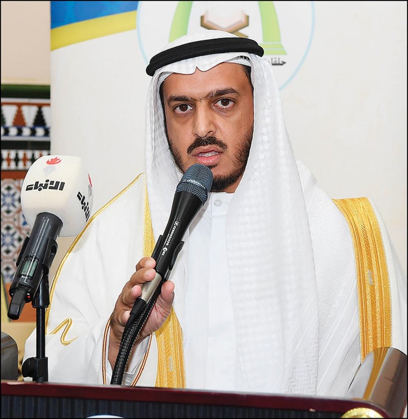 هنيئاً لأهل القرآن 2 وصف الصورة