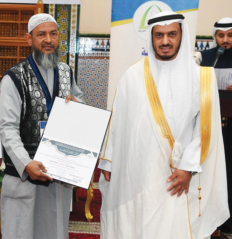 هنيئاً لأهل القرآن 6 وصف الصورة