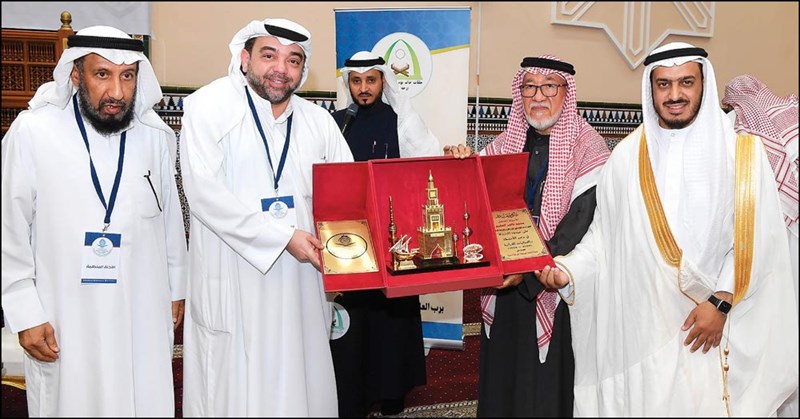 هنيئاً لأهل القرآن 7 وصف الصورة