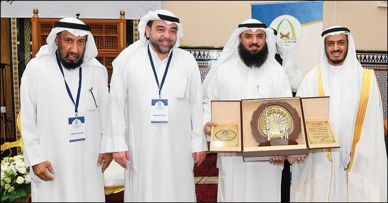 هنيئاً لأهل القرآن 9 وصف الصورة