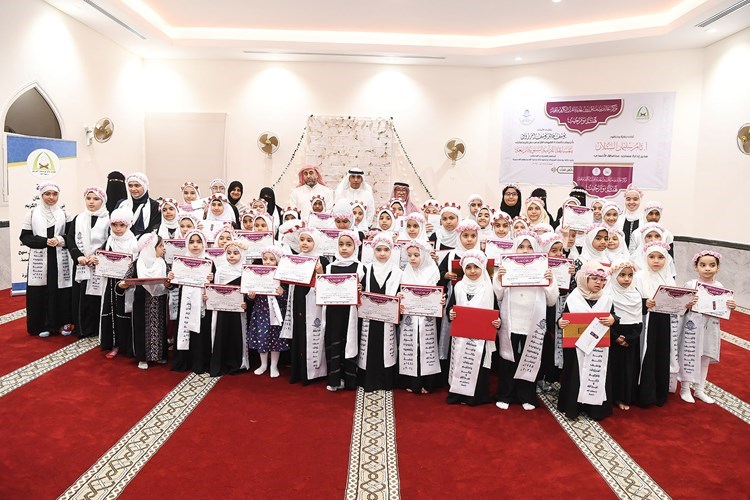 هنيئاً لأهل القرآن 15 وصف الصورة