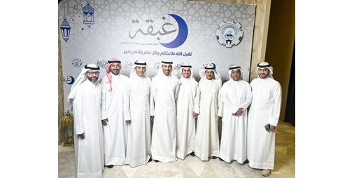 نواف السعود: حريصون على حقوق العاملين بالنفط 1230637 1