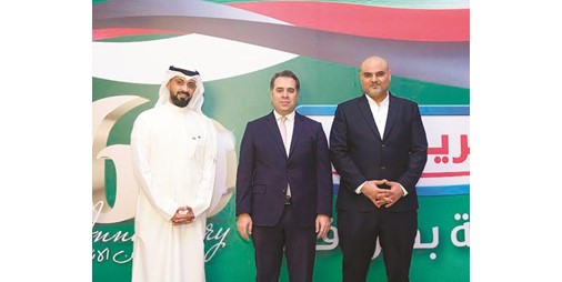 «أمريكانا» أقامت غبقتها السنوية بالتزامن مع مرور 60 عاماً على تأسيسها 1230807 1