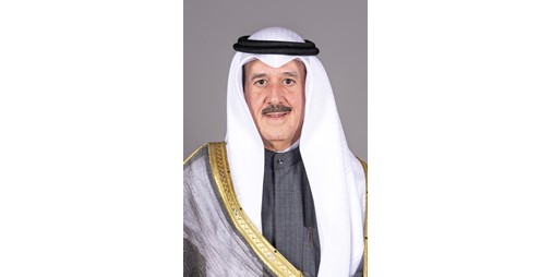 «الأنباء» تنشر قرار وزير العدل بتعيين رؤساء اللجان الانتخابية لانتخابات مجلس الأمة 2024 1230888 1