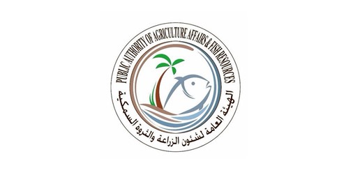 أسماء العتيبي مديراً عاماً لهيئة الزراعة بالتكليف 1230890 1