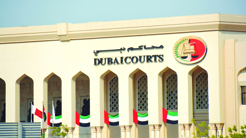 موظف يقاضي رؤساءه في العمل بسبب «بطاقة ائتمانية» 1709427672 image