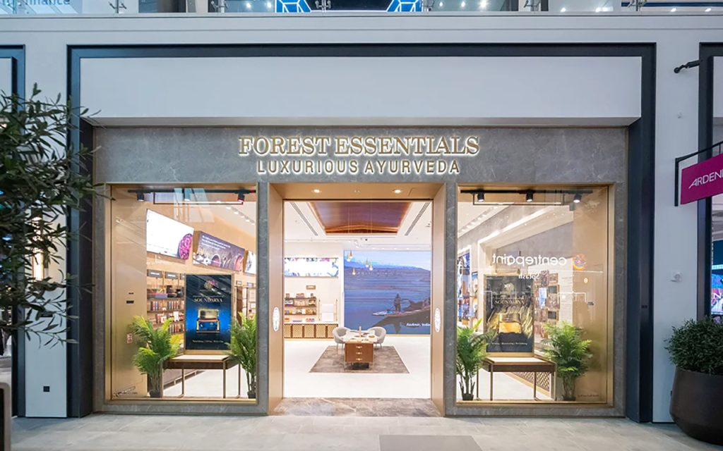 «فورست إسينشيالز» ينطلق في دبي هيلز مول 1709433395 image