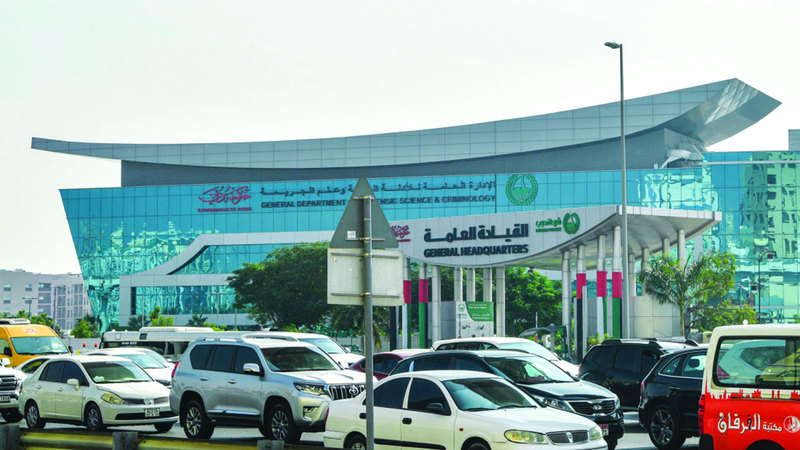 القمة الشرطية في دبي تناقش التحديات العالمية لمواجهة الجريمة 1709507596 image