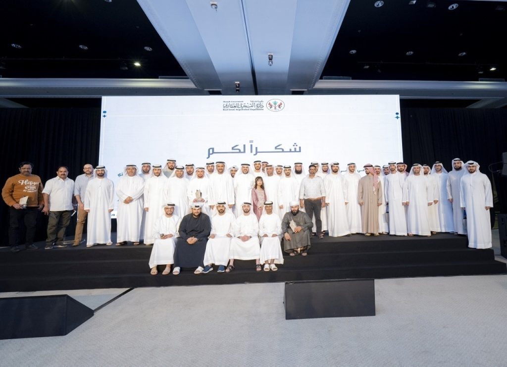 24 مؤسسة تفوز بجائزة التميز العقاري في الشارقة 1709509263 image